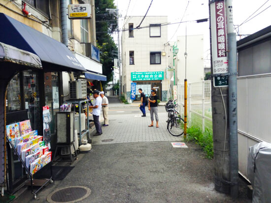 スポーツメンタルコーチ鈴木颯人,事務所へのアクセス