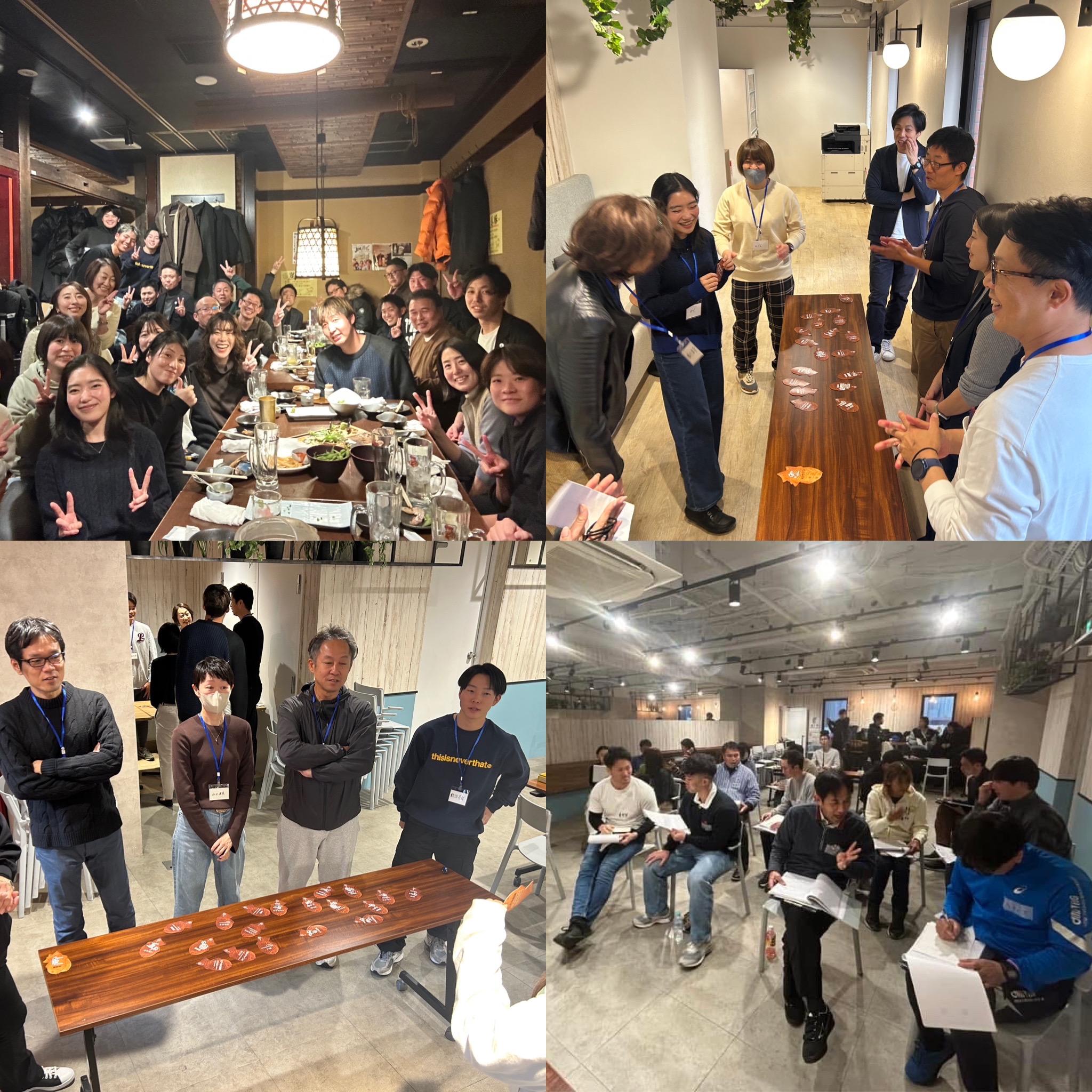 スポーツメンタルコーチ